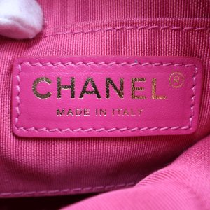 Chanel Perfect Meeting Hobo Bag Small Chanel Chanel 31