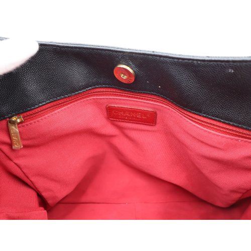 Chanel Hobo Bag Schwarz Chanel Chanel 21