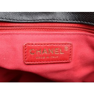 Chanel Hobo Bag Schwarz Chanel Chanel 37