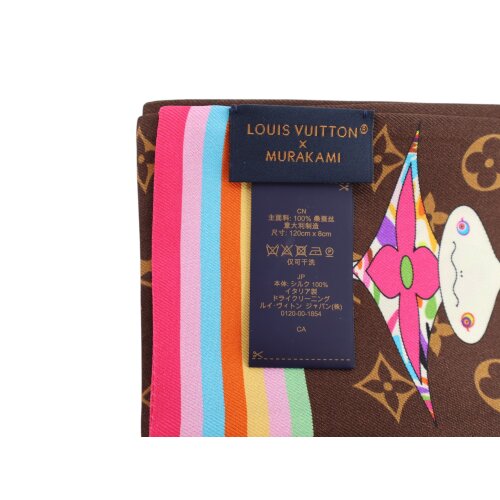 Louis Vuitton Takashi Murakami Superflat Character Bandeau Limitierte Editionen Louis Vuitton 11