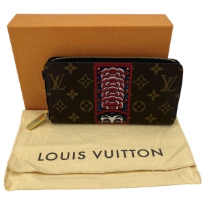 Louis Vuitton Zippy Kabuki Geldbörse Geldbörsen Louis Vuitton 17