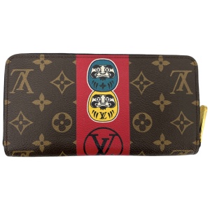 Louis Vuitton Zippy Kabuki Geldbörse Geldbörsen Louis Vuitton 18